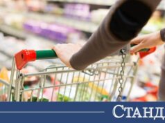 Пълна промяна в магазините. Нови опаковки на всичко 2026 Пълна промяна в магазините. Нови опаковки на всичко 2026