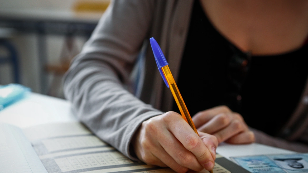 Πανελλαδικές 2026: η «μάχη» με το άγχος στην τελική ευθεία Πανελλαδικές 2026: η «μάχη» με το άγχος στην τελική ευθεία