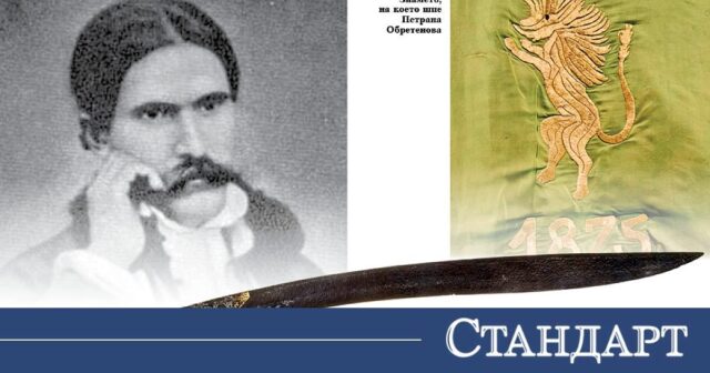 За първи път! Показват ятагана на Бачо Киро. Истории за Априлското въстание, които не знаем 2026