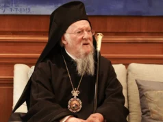 Πατριάρχης Βαρθολομαίος: Αυξάνονται οι νέοι που στρέφονται οικειοθελώς στην Ορθοδοξία, όποιος έρχεται δεν τον διώχνουμε 2026 Πατριάρχης Βαρθολομαίος: Αυξάνονται οι νέοι που στρέφονται οικειοθελώς στην Ορθοδοξία, όποιος έρχεται δεν τον διώχνουμε 2026