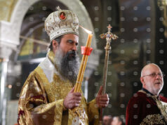 Патриарх Даниил ще отслужи света литургия в столичния храм „Св. Богородица – Живоприемни източник“ 2026 Патриарх Даниил ще отслужи света литургия в столичния храм „Св. Богородица - Живоприемни източник“ 2026