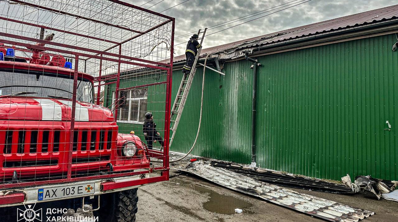 Новини рф під час "перемир'я" атакувала харківщину, поранено двох людей 2026 pid chas peremir atakuvala harkivshtinu poraneno dvoh l 1 новини унаслідок російського удару по харківщині вранці 12 квітня постраждали 2 людей, виникла пожежа у торговельному... Iustitia. Bg рф під час "перемир'я" атакувала харківщину, поранено двох людей 2026 2026-04-12 11:06:00 справедливість - юстиция новини