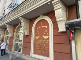 Юстиция юстиция | разследваща журналистика, новини, анализи | iustitia. Bg | юстиция plashtame mezhdu evro agneshko gergyovden shte bade vno 1 юстиция jtndysuymghyzwylm0qlmjjodhrwcyuzqsuyriuyrm5ld3muz29vz2xllmnvbsuyrnb1ymxpy2f0aw9ucyuyrknbqxfcd2dltuxqnxlrc3c4nvroqxclm0zjzwlkjtneqkclm0fizyuynmftccuzqm9jjtnemyuymiuzrsuzq2ltzyuymgnsyxnzjtnejtiyywxpz25jzw50zxilmjb3cc1pbwfnzs0xnju3jtiwc2l6zs1mdwxsjtiyjtiwdgl0bgulm0qlmjilrdalqjmlrdelodmlrdalqjmlrdeloeelrdalqkilmjalrdalqkqlrdalqkulrdalqjilrdalqjglrdalqkqlrdalqjglmkmlmjalrdalqjmlrdalqkulrdalqkulrdalqjmlrdalqkilrdalqjulmjalrdalqkqlrdalqkulrdalqjilrdalqjglrdalqkqlrdalqjglmkmlmjalrdalqjmlrdelodmlrdalqjmlrdeloeelrdalqkilmjalrdalqkqlrdeloeulrdalqjclmkmlmjalrdalqjmlrdeloeelrdalqjmlrdeloeelrdalqkilmjalrdalqkqlrdeloeulrdalqjclmkmlmjbnb29nbgulmjbuzxdzjtjdjtiwbmv3cyuymgdvb2dszsuyqyuymgdvb2dszs5izyuyqyuymg5ld3muz29vz2xllmjnjtjdjtiwjuqwjuffjuqxjtgxjuqxjtgyjuqwjui4juqxjtg2juqwjui4juqxjthgjtjdjtiwjuqwjujejuqwjujfjuqwjuiyjuqwjui4juqwjujejuqwjui4jtjdjtiwjuqwjujgjuqwjujfjuqxjtgxjuqwjujcjuqwjui1juqwjui0juqwjujejuqwjujfjuqxjtgyjuqwjujfjtjdjtiwjuqwjujejuqwjuiwjuqwjui5lsvemcvcmivemcvcmcvemcvcnivemcvcrcvemcvcrsvemsu4mivemcvcrsuyqyuymcvemcvcmivemcvcocvemcvcncvemcvcnsvemcvcrsuyqyuymcvemsu4mivemcvcnsvemcvcqivemcvcnsvemcvcmivemcvcocvemcvcnyvemcvcocvemsu4riuyqyuymcvemsu4mcvemcvcmcvemcvcncvemcvcocvemcvcrsuyqyuymcvemcu5rcvemcvcrsvemcvcmivemcvcocvemcvcrcvemcvcocuyqyuymcvemcvcrivemcvcnsvemsu4mivemsu4qsvemsu4mcuymcvemcvcrcvemcvcocvemcvcnyvemcvcmcvemcvcqyvemcvcrsvemcvcmiuymiuymhnyyyuzrcuymmh0dhalm0elmkylmkz3d3cuaxvzdgl0aweuymclmkz3cc1jb250zw50jtjgdxbsb2fkcyuyrjiwmjmlmkywmyuyrkdvb2dszs1ozxdzlwl1c3rpdglhlwjnlxbldgfylw5pemftb3yud2viccuymiuymgfsdcuzrcuymivemcvcmyvemsu4myvemcvcmyvemsu4qsvemcvcqiuymcvemcvcrcvemcvcrsvemcvcmivemcvcocvemcvcrcvemcvcocuyqyuymcvemcvcmyvemcvcrsvemcvcrsvemcvcmyvemcvcqivemcvcnsuymcvemcvcrcvemcvcrsvemcvcmivemcvcocvemcvcrcvemcvcocuyqyuymcvemcvcmyvemsu4myvemcvcmyvemsu4qsvemcvcqiuymcvemcvcrcvemsu4rsvemcvcnyuyqyuymcvemcvcmyvemsu4qsvemcvcmyvemsu4qsvemcvcqiuymcvemcvcrcvemsu4rsvemcvcnyuyqyuymgdvb2dszsuymg5ld3mlmkmlmjbuzxdzjtiwz29vz2xljtjdjtiwz29vz2xllmjnjtjdjtiwbmv3cy5nb29nbguuymclmkmlmjalrdalquulrdelodelrdelodilrdalqjglrdelodylrdalqjglrdeloeylmkmlmjalrdalqkqlrdalqkulrdalqjilrdalqjglrdalqkqlrdalqjglmkmlmjalrdalqkylrdalqkulrdelodelrdalqkilrdalqjulrdalqjqlrdalqkqlrdalqkulrdelodilrdalqkulmkmlmjalrdalqkqlrdalqjalrdalqjktjuqwjuiyjuqwjuiwjuqwjui2juqwjujejuqwjujfjuqxjtgyjuqwjujfjtjdjtiwjuqwjuiyjuqwjui4juqwjui0juqwjui1juqwjujfjtjdjtiwjuqxjtgyjuqwjui1juqwjujcjuqwjui1juqwjuiyjuqwjui4juqwjui3juqwjui4juqxjthgjtjdjtiwjuqxjtgwjuqwjuiwjuqwjui0juqwjui4juqwjujfjtjdjtiwjuqwjtlejuqwjujfjuqwjuiyjuqwjui4juqwjujejuqwjui4jtjdjtiwjuqwjujgjuqwjui1juqxjtgyjuqxjthbjuqxjtgwjtiwjuqwjujejuqwjui4juqwjui3juqwjuiwjuqwjujdjuqwjujfjuqwjuiyjtiyjtiwd2lkdgglm0qlmjizmdalmjilmjbozwlnahqlm0qlmjixmdulmjilmjalmkylm0ulm0mlmkzhjtnfjtndadmlmjbzdhlszsuzrcuymnrlehqtywxpz24lm0elmjbjzw50zxilm0ilmjilm0ulm0nzdhjvbmclm0ulrdalqtalrdalqjulrdalqkelrdalqkilrdalqjalrdalqkmlrdalqjglrdelodalrdalqjalrdalqjklrdelodilrdalqjulmjalrdalqkylrdelodalrdalqjglmjalrdalqkqlrdalqjalrdelodehjtndjtjgc3ryb25njtnfjtndjtjgadmlm0ulmeqlmeelm0nhjtiwahjlziuzrcuymmh0dhbzjtnbjtjgjtjgaxvzdgl0aweuymclmkzyzwtsyw1pjtjgjtiyjtnfjtndaw1njtiwy2xhc3mlm0qlmjjhbglnbmnlbnrlciuymhdwlwltywdlltgxnda1jtiwc2l6zs1mdwxsjtiyjtiwdgl0bgulm0qlmjilrdalqtalrdalqjulrdalqkelrdalqkilrdalqjalrdalqkmlrdalqjglrdelodalrdalqjalrdalqjklrdelodilrdalqjulmjalrdalqkylrdelodalrdalqjglmjalrdalqkqlrdalqjalrdelodehjtiwjuqwjuffjuqwjuexjuqwjueyjuqwjtk4juqwjue2juqwjtk4juqwjufgjtiwlsuymelvu1rjvelblkjhjtiyjtiwc3jjjtnejtiyahr0chmlm0elmkylmkzpdxn0axrpys5izyuyrndwlwnvbnrlbnqlmkz1cgxvywrzjtjgmjaynsuyrjewjtjgcmvrbgftaxjhaxrllxbyas1uyxmud2viccuymiuymgfsdcuzrcuymivemcvbmcvemcvcnsvemcvcqsvemcvcqivemcvcmcvemcvcqyvemcvcocuymcvemcvbmcvemcvcnsvemcvcqsvemcvcqivemcvcmcvemcvcqyvemcvcmcuymcvemcvcncvemcvcocvemcvcmyvemcvcocvemsu4mivemcvcmcvemcvcqivemcvcnsvemcvcrcuymcvemcvcqyvemcvcmcvemsu4mcvemcvcqsvemcvcnsvemsu4mivemcvcocvemcvcrcvemcvcmyuymcvemcvbmcvemcvcnsvemcvcqsvemcvcqivemcvcmcvemcvcqyvemcvcocvemsu4mcvemcvcmcvemcvcosvemsu4mivemcvcnsuymcvemcvcrivemsu4mcvemcvcocuymcvemcvcrcvemcvcmcvemsu4msuymcvemsu4msuymcvemcvbrsvemcvbmsvemcvbmivemcu5ocvemcvbnivemcu5ocvemcvbriuymc0lmjbjvvnusvrjqs5cryuymcvemcvbmcvemcvcnsvemcvcqsvemcvcqivemcvcmcvemcvcqyvemcvcocvemsu4mcvemcvcmcvemcvcosvemsu4mivemcvcnsuymcvemcvcrivemsu4mcvemcvcocuymcvemcvcrcvemcvcmcvemsu4mselmjalrdalquulrdalqtelrdalqtilrdalotglrdalqtylrdalotglrdalquylmjatjtiwsvvtvelusueuqkclmjbyzwtsyw1pcmfpdgulmjbwcmklmjbuyxmlmjilmjb3awr0acuzrcuymjeymdalmjilmjbozwlnahqlm0qlmji2mjglmjilmjalmkylm0ulm0mlmkzhjtnf юстиция юстиция