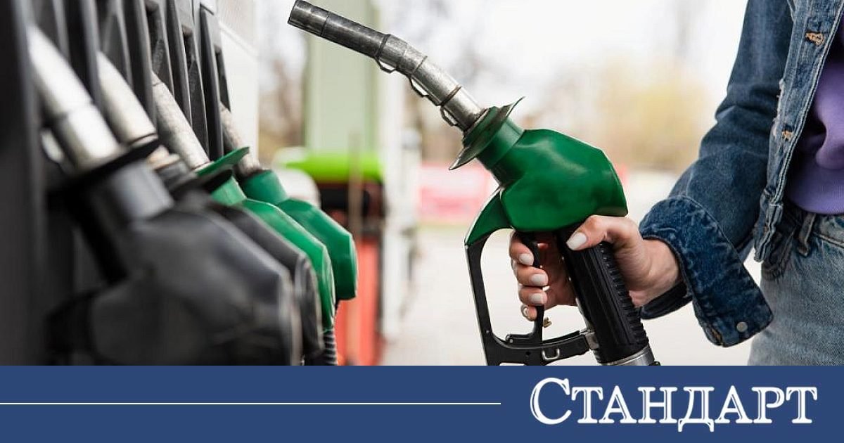 Плащат по 20 евро помощ за скъпите горива 2026 - юстиция Общество плащат по 20 евро помощ за скъпите горива 2026 plashtat evro pomosht skapite goriva 2026 общество агенцията за социално подпомагане (асп) започна изплащането на компенсациите от 20 евро заради повишените цени на... Iustitia. Bg плащат по 20 евро помощ за скъпите горива 2026 2026-04-14 16:19:47 юстиция общество