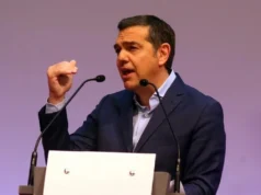 Ποια ονόματα ακούγονται για το κόμμα Τσίπρα στην Αχαΐα: Φρέσκα πρόσωπα με άφθαρτο προφίλ 2026 Ποια ονόματα ακούγονται για το κόμμα Τσίπρα στην Αχαΐα: Φρέσκα πρόσωπα με άφθαρτο προφίλ 2026