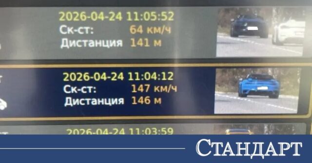 Поршета събраха очите във Велинград - "летяха" с близо 190 км/ч 2026