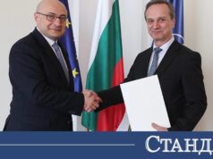 Посланикът на Република Азербайджан в Република България връчи копия от акредитивните си писма на заместник-министъра на външните работи на Република България 2026 Посланикът на Република Азербайджан в Република България връчи копия от акредитивните си писма на заместник-министъра на външните работи на Република България 2026