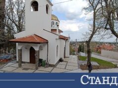 Предстои освещаване на новопостроения храм „Св. мчк. Трифон“ в старозагорското село Малка Верея 2026 Предстои освещаване на новопостроения храм „Св. мчк. Трифон“ в старозагорското село Малка Верея 2026
