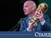 Президентът на ФИФА: Иран ще играе на Мондиала, не живеем на Луната 2026 Президентът на ФИФА: Иран ще играе на Мондиала, не живеем на Луната 2026