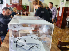 При 40,75 процента обработени протоколи на СИК в 28-ми МИР – Търговище с най-много гласове е „Прогресивна България“ – 40,48 процента 2026 При 40,75 процента обработени протоколи на СИК в 28-ми МИР – Търговище с най-много гласове е „Прогресивна България“ – 40,48 процента 2026