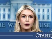 Примирие под въпрос! САЩ отрязаха слуховете, Иран изостря тона 2026 Примирие под въпрос! САЩ отрязаха слуховете, Иран изостря тона 2026