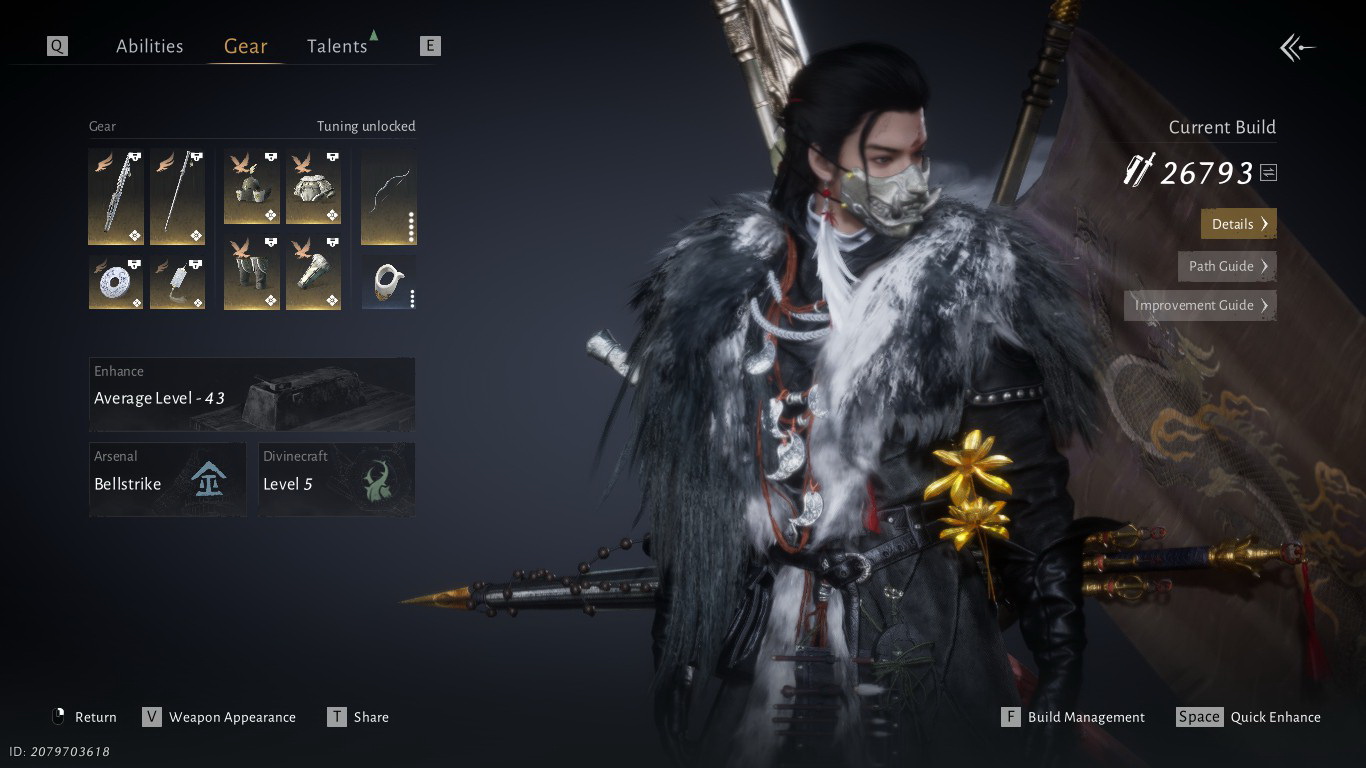 Пристигна второто поглавје од експанзијата hexi во играта „where winds meet“ со големи новитети и снежна зона 2026 - правда - юстиция Where winds meet new snow stage update eldridzh gear weapons armor trinkets скриншот од лична архива на иван стојановски