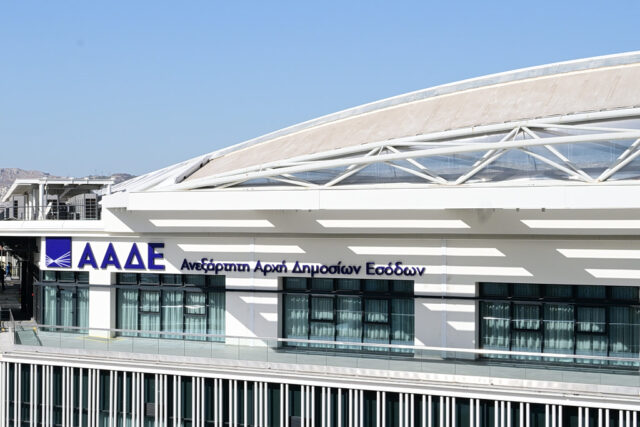 Ψηφιακό δελτίο αποστολής: Με QR code η διακίνηση αγαθών στην αγορά 2026