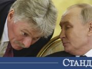 Путин каза кога ще се срещне със Зеленски 2026 Путин каза кога ще се срещне със Зеленски 2026