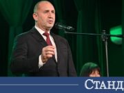 Радев с формула за овладяване на галопиращите цени 2026 Радев с формула за овладяване на галопиращите цени 2026