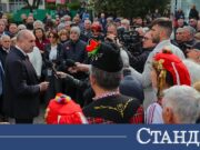 Радев каза голямата цел на „Прогресивна България“ 2026 Радев каза голямата цел на "Прогресивна България" 2026