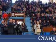 Радев разкри, защо „златният дъжд“ не се състоя 2026 Радев разкри, защо "златният дъжд" не се състоя 2026