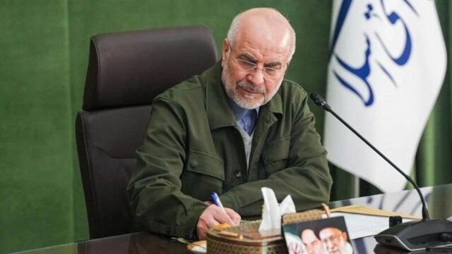 İran'dan İsrail'e net uyarı! 'Zaman daralıyor' İran'dan İsrail'e net uyarı! 'Zaman daralıyor' 2026