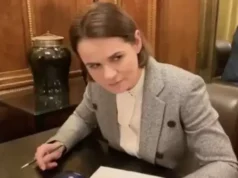 Ранее неизвестные детали звонка Меркель Тихановской 2026 Ранее неизвестные детали звонка Меркель Тихановской 2026