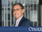 Регулаторният картел след спирането на „ДаллБогг“ отприщи ценови шок в застраховането 2026 Регулаторният картел след спирането на „ДаллБогг“ отприщи ценови шок в застраховането 2026