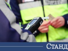 Рекордно пияна зад волана! 30-годишна жена с 3,65 промила 2026 Рекордно пияна зад волана! 30-годишна жена с 3,65 промила 2026