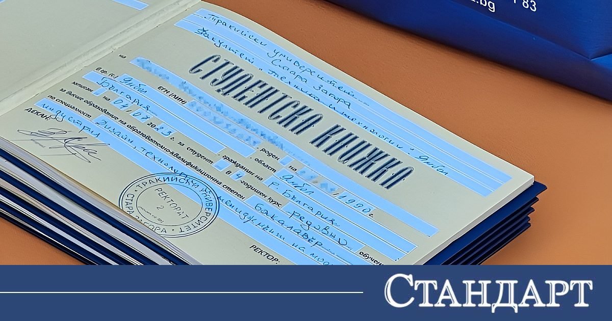 Юстиция юстиция | разследваща журналистика, новини, анализи | iustitia. Bg | юстиция revolyutsiya vav vuzovete hartienite dokumenti otstapva юстиция jtndysuymghyzwylm0qlmjjodhrwcyuzqsuyriuyrm5ld3muz29vz2xllmnvbsuyrnb1ymxpy2f0aw9ucyuyrknbqxfcd2dltuxqnxlrc3c4nvroqxclm0zjzwlkjtneqkclm0fizyuynmftccuzqm9jjtnemyuymiuzrsuzq2ltzyuymgnsyxnzjtnejtiyywxpz25jzw50zxilmjb3cc1pbwfnzs0xnju3jtiwc2l6zs1mdwxsjtiyjtiwdgl0bgulm0qlmjilrdalqjmlrdelodmlrdalqjmlrdeloeelrdalqkilmjalrdalqkqlrdalqkulrdalqjilrdalqjglrdalqkqlrdalqjglmkmlmjalrdalqjmlrdalqkulrdalqkulrdalqjmlrdalqkilrdalqjulmjalrdalqkqlrdalqkulrdalqjilrdalqjglrdalqkqlrdalqjglmkmlmjalrdalqjmlrdelodmlrdalqjmlrdeloeelrdalqkilmjalrdalqkqlrdeloeulrdalqjclmkmlmjalrdalqjmlrdeloeelrdalqjmlrdeloeelrdalqkilmjalrdalqkqlrdeloeulrdalqjclmkmlmjbnb29nbgulmjbuzxdzjtjdjtiwbmv3cyuymgdvb2dszsuyqyuymgdvb2dszs5izyuyqyuymg5ld3muz29vz2xllmjnjtjdjtiwjuqwjuffjuqxjtgxjuqxjtgyjuqwjui4juqxjtg2juqwjui4juqxjthgjtjdjtiwjuqwjujejuqwjujfjuqwjuiyjuqwjui4juqwjujejuqwjui4jtjdjtiwjuqwjujgjuqwjujfjuqxjtgxjuqwjujcjuqwjui1juqwjui0juqwjujejuqwjujfjuqxjtgyjuqwjujfjtjdjtiwjuqwjujejuqwjuiwjuqwjui5lsvemcvcmivemcvcmcvemcvcnivemcvcrcvemcvcrsvemsu4mivemcvcrsuyqyuymcvemcvcmivemcvcocvemcvcncvemcvcnsvemcvcrsuyqyuymcvemsu4mivemcvcnsvemcvcqivemcvcnsvemcvcmivemcvcocvemcvcnyvemcvcocvemsu4riuyqyuymcvemsu4mcvemcvcmcvemcvcncvemcvcocvemcvcrsuyqyuymcvemcu5rcvemcvcrsvemcvcmivemcvcocvemcvcrcvemcvcocuyqyuymcvemcvcrivemcvcnsvemsu4mivemsu4qsvemsu4mcuymcvemcvcrcvemcvcocvemcvcnyvemcvcmcvemcvcqyvemcvcrsvemcvcmiuymiuymhnyyyuzrcuymmh0dhalm0elmkylmkz3d3cuaxvzdgl0aweuymclmkz3cc1jb250zw50jtjgdxbsb2fkcyuyrjiwmjmlmkywmyuyrkdvb2dszs1ozxdzlwl1c3rpdglhlwjnlxbldgfylw5pemftb3yud2viccuymiuymgfsdcuzrcuymivemcvcmyvemsu4myvemcvcmyvemsu4qsvemcvcqiuymcvemcvcrcvemcvcrsvemcvcmivemcvcocvemcvcrcvemcvcocuyqyuymcvemcvcmyvemcvcrsvemcvcrsvemcvcmyvemcvcqivemcvcnsuymcvemcvcrcvemcvcrsvemcvcmivemcvcocvemcvcrcvemcvcocuyqyuymcvemcvcmyvemsu4myvemcvcmyvemsu4qsvemcvcqiuymcvemcvcrcvemsu4rsvemcvcnyuyqyuymcvemcvcmyvemsu4qsvemcvcmyvemsu4qsvemcvcqiuymcvemcvcrcvemsu4rsvemcvcnyuyqyuymgdvb2dszsuymg5ld3mlmkmlmjbuzxdzjtiwz29vz2xljtjdjtiwz29vz2xllmjnjtjdjtiwbmv3cy5nb29nbguuymclmkmlmjalrdalquulrdelodelrdelodilrdalqjglrdelodylrdalqjglrdeloeylmkmlmjalrdalqkqlrdalqkulrdalqjilrdalqjglrdalqkqlrdalqjglmkmlmjalrdalqkylrdalqkulrdelodelrdalqkilrdalqjulrdalqjqlrdalqkqlrdalqkulrdelodilrdalqkulmkmlmjalrdalqkqlrdalqjalrdalqjktjuqwjuiyjuqwjuiwjuqwjui2juqwjujejuqwjujfjuqxjtgyjuqwjujfjtjdjtiwjuqwjuiyjuqwjui4juqwjui0juqwjui1juqwjujfjtjdjtiwjuqxjtgyjuqwjui1juqwjujcjuqwjui1juqwjuiyjuqwjui4juqwjui3juqwjui4juqxjthgjtjdjtiwjuqxjtgwjuqwjuiwjuqwjui0juqwjui4juqwjujfjtjdjtiwjuqwjtlejuqwjujfjuqwjuiyjuqwjui4juqwjujejuqwjui4jtjdjtiwjuqwjujgjuqwjui1juqxjtgyjuqxjthbjuqxjtgwjtiwjuqwjujejuqwjui4juqwjui3juqwjuiwjuqwjujdjuqwjujfjuqwjuiyjtiyjtiwd2lkdgglm0qlmjizmdalmjilmjbozwlnahqlm0qlmjixmdulmjilmjalmkylm0ulm0mlmkzhjtnfjtndadmlmjbzdhlszsuzrcuymnrlehqtywxpz24lm0elmjbjzw50zxilm0ilmjilm0ulm0nzdhjvbmclm0ulrdalqtalrdalqjulrdalqkelrdalqkilrdalqjalrdalqkmlrdalqjglrdelodalrdalqjalrdalqjklrdelodilrdalqjulmjalrdalqkylrdelodalrdalqjglmjalrdalqkqlrdalqjalrdelodehjtndjtjgc3ryb25njtnfjtndjtjgadmlm0ulmeqlmeelm0nhjtiwahjlziuzrcuymmh0dhbzjtnbjtjgjtjgaxvzdgl0aweuymclmkzyzwtsyw1pjtjgjtiyjtnfjtndaw1njtiwy2xhc3mlm0qlmjjhbglnbmnlbnrlciuymhdwlwltywdlltgxnda1jtiwc2l6zs1mdwxsjtiyjtiwdgl0bgulm0qlmjilrdalqtalrdalqjulrdalqkelrdalqkilrdalqjalrdalqkmlrdalqjglrdelodalrdalqjalrdalqjklrdelodilrdalqjulmjalrdalqkylrdelodalrdalqjglmjalrdalqkqlrdalqjalrdelodehjtiwjuqwjuffjuqwjuexjuqwjueyjuqwjtk4juqwjue2juqwjtk4juqwjufgjtiwlsuymelvu1rjvelblkjhjtiyjtiwc3jjjtnejtiyahr0chmlm0elmkylmkzpdxn0axrpys5izyuyrndwlwnvbnrlbnqlmkz1cgxvywrzjtjgmjaynsuyrjewjtjgcmvrbgftaxjhaxrllxbyas1uyxmud2viccuymiuymgfsdcuzrcuymivemcvbmcvemcvcnsvemcvcqsvemcvcqivemcvcmcvemcvcqyvemcvcocuymcvemcvbmcvemcvcnsvemcvcqsvemcvcqivemcvcmcvemcvcqyvemcvcmcuymcvemcvcncvemcvcocvemcvcmyvemcvcocvemsu4mivemcvcmcvemcvcqivemcvcnsvemcvcrcuymcvemcvcqyvemcvcmcvemsu4mcvemcvcqsvemcvcnsvemsu4mivemcvcocvemcvcrcvemcvcmyuymcvemcvbmcvemcvcnsvemcvcqsvemcvcqivemcvcmcvemcvcqyvemcvcocvemsu4mcvemcvcmcvemcvcosvemsu4mivemcvcnsuymcvemcvcrivemsu4mcvemcvcocuymcvemcvcrcvemcvcmcvemsu4msuymcvemsu4msuymcvemcvbrsvemcvbmsvemcvbmivemcu5ocvemcvbnivemcu5ocvemcvbriuymc0lmjbjvvnusvrjqs5cryuymcvemcvbmcvemcvcnsvemcvcqsvemcvcqivemcvcmcvemcvcqyvemcvcocvemsu4mcvemcvcmcvemcvcosvemsu4mivemcvcnsuymcvemcvcrivemsu4mcvemcvcocuymcvemcvcrcvemcvcmcvemsu4mselmjalrdalquulrdalqtelrdalqtilrdalotglrdalqtylrdalotglrdalquylmjatjtiwsvvtvelusueuqkclmjbyzwtsyw1pcmfpdgulmjbwcmklmjbuyxmlmjilmjb3awr0acuzrcuymjeymdalmjilmjbozwlnahqlm0qlmji2mjglmjilmjalmkylm0ulm0mlmkzhjtnf юстиция юстиция