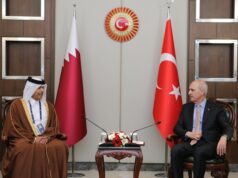 رئيس مجلس الشورى يناقش مع رئيس مجلس الأمة التركي علاقات التعاون البرلماني 2026 رئيس مجلس الشورى يناقش مع رئيس مجلس الأمة التركي علاقات التعاون البرلماني 2026