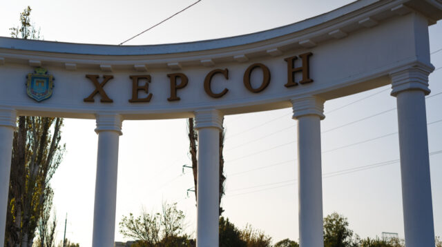 Росіяни на Херсонщині вбили одну людину та поранили 16 – прокуратура 2026