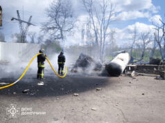 Російський дрон атакував АЗС у Краматорську 2026 Російський дрон атакував АЗС у Краматорську 2026