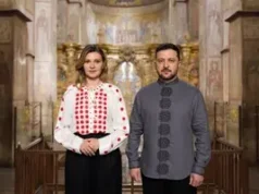 Сад божественных песен: диалог с Богом 2026 Сад божественных песен: диалог с Богом 2026