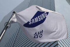 Samsung prognostiziert historischen Rekordgewinn 2026 Samsung prognostiziert historischen Rekordgewinn 2026