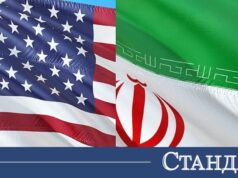 САЩ наложи нови снакции. 14 горят заради Иран 2026 САЩ наложи нови снакции. 14 горят заради Иран 2026