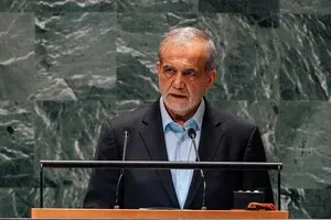 В Саудовской Аравии атаковали важный нефтепровод, который называют "экономической артерией" королевства — СМИ В Саудовской Аравии атаковали важный нефтепровод, который называют "экономической артерией" королевства — СМИ 2026