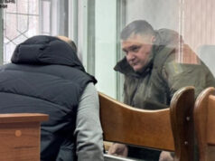В СБУ кажуть, що екскерівник Антитерористичного центру Козюра, який співпрацював з ФСБ, хоче на обмін з РФ 2026 В СБУ кажуть, що екскерівник Антитерористичного центру Козюра, який співпрацював з ФСБ, хоче на обмін з РФ 2026