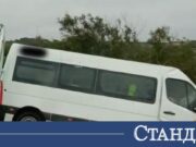 Седем българи пострадаха при катастрофа в Малта 2026 Седем българи пострадаха при катастрофа в Малта 2026