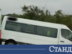 Седем българи пострадаха при катастрофа в Малта 2026 Седем българи пострадаха при катастрофа в Малта 2026