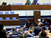 Сериозно разместване на политическата сцена. Нови възможности пред България 2026 Сериозно разместване на политическата сцена. Нови възможности пред България 2026