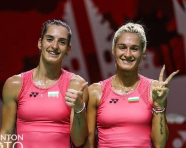 Сестри Стоеви отново са шампионки на Европа 2026