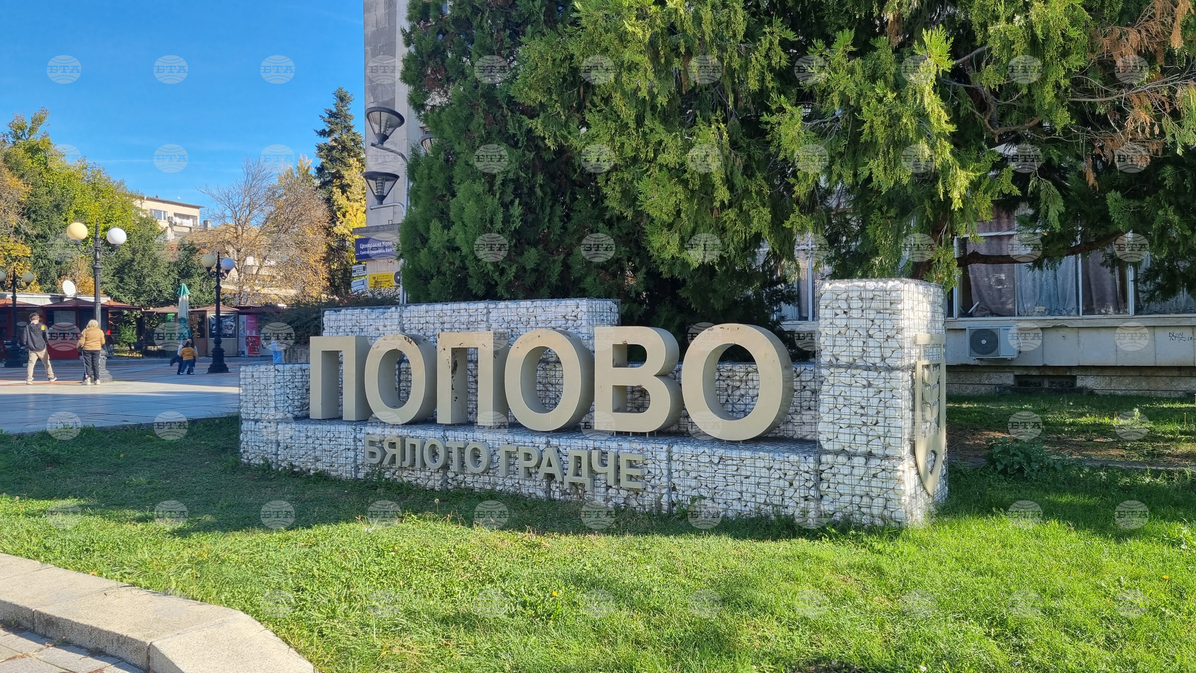 България сформирана е подвижна секционна избирателна комисия в община попово за предстоящите избори на 19 април 2026 sformirana podvizhna sektsionna izbiratelna komisiya ob българия сформирана е подвижна секционна избирателна комисия (псик) в община попово за предстоящите предсрочни парламентарни... Iustitia. Bg сформирана е подвижна секционна избирателна комисия в община попово за предстоящите избори на 19 април 2026 2026-04-08 15:35:08 юстиция българия