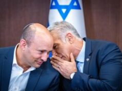 24 שעות אחרי הקמת המפלגה: מכה לנפתלי בנט ויאיר לפיד 2026 24 שעות אחרי הקמת המפלגה: מכה לנפתלי בנט ויאיר לפיד 2026