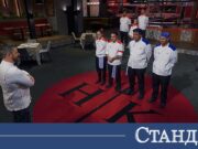 Шеф Ангелов направи ключов избор в „Хелс китчън“ 2026 Шеф Ангелов направи ключов избор в "Хелс китчън" 2026