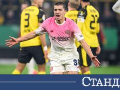 Шок за Дортмунд у дома! Леверкузен ги наказа с един удар 2026 Шок за Дортмунд у дома! Леверкузен ги наказа с един удар 2026
