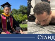 Шокиращ профил на стрелеца по Тръмп – учител и инженер с двойствен живот 2026 Шокиращ профил на стрелеца по Тръмп - учител и инженер с двойствен живот 2026