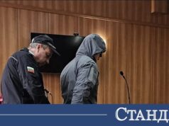 Шокиращи разкрития за полицая, задържан за детско порно 2026 Шокиращи разкрития за полицая, задържан за детско порно 2026