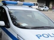 Сигнал за бомба евакуира Съдебната палата в София 2026 Сигнал за бомба евакуира Съдебната палата в София 2026