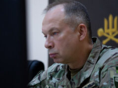 Сирський розкрив тактику росіян в районі Костянтинівсько-Дружківської агломерації 2026 Сирський розкрив тактику росіян в районі Костянтинівсько-Дружківської агломерації 2026