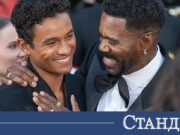 Скандал с филма за Майкъл Джексън 2026 Скандал с филма за Майкъл Джексън 2026