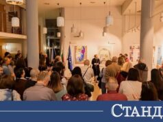 След 77 години! Една легенда в София затваря врати 2026 След 77 години! Една легенда в София затваря врати 2026