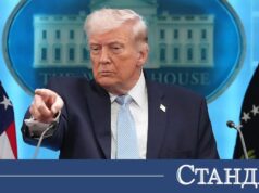 Случи се! Тръмп обяви блокадата на Ормуз, разпореждане за всеки кораб 2026 Случи се! Тръмп обяви блокадата на Ормуз, разпореждане за всеки кораб 2026