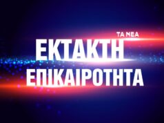 Δέσμευση περιουσιακών στοιχείων «μαμούθ» για λαθρεμπόριο τσιγάρων – Ακίνητα, πολυτελή αυτοκίνητα και τάνκερ 2026 Δέσμευση περιουσιακών στοιχείων «μαμούθ» για λαθρεμπόριο τσιγάρων – Ακίνητα, πολυτελή αυτοκίνητα και τάνκερ 2026